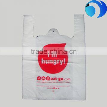 2016 custom printed cheap t shirt plastic bags qingdao