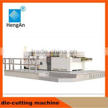 automatic paper die-cutting machines/MWZ1160Q/1300Q/1450Q1500Q/1620Q/1650Q/1700Q