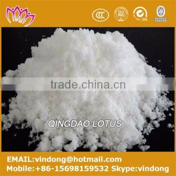 Ammonium sulfate (NH4)2SO4 31691-97-1medicine grade chemicals manufacturer producer