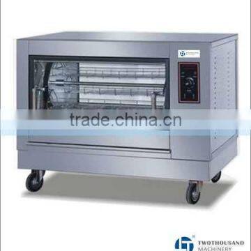 Chicken Rotisserie Oven - Electric, Capacity: 12 - 16 PCS, 6 KW, TT-WE20A