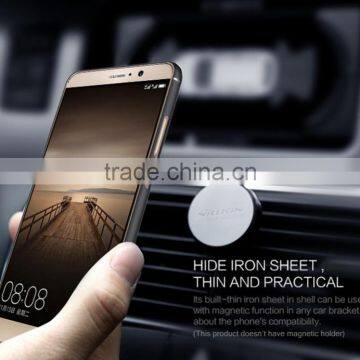 ORIGINAL NILLKIN Synthetic Fiber BACK Case For HUAWEI MATE9 IRON CASE FOR MAGNETIC CAR HOLDER CASE MILITARY CARBON FIBER CASE photo-4