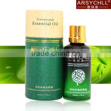 anti wrinkle Stretch Mark Removal Treatment lavender essential embrocation oil 50ml