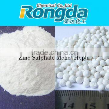 zinc sulphate Mono/ Hepta98% manufacturer in china Best Price