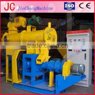 Fish Feed Making Machine