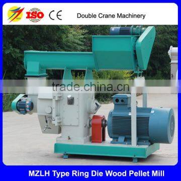 Low factory price wood sawdust pellet mill, rice husk pellet machine