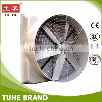 Fiberglass Cone Fan Industrial Greenhouse Axial Fan