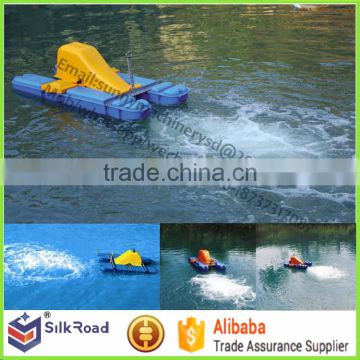 2HP Shrimp Farming Floating waterwheel Aerator for aquaculture