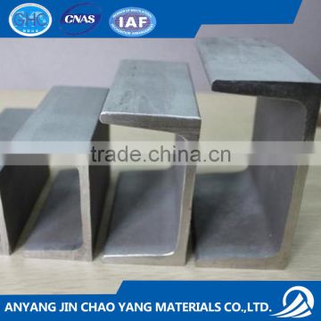 Channel Steel with high quality from Factory