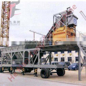 YHZS60 Mobile concrete batching mixing plant-2014 sales promotion