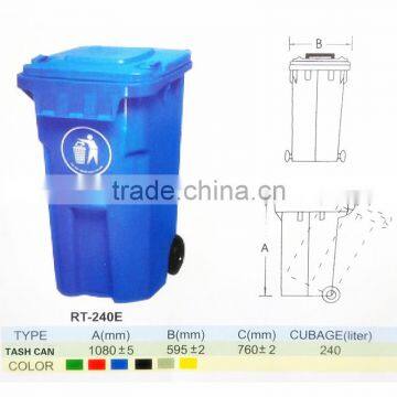 50 liters Outdoors Plastic dustbin ,Public plastic garbage can,Garden trash