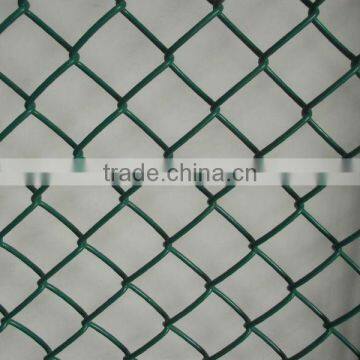 Mesh Chain Link/ Chain Link Wire Fabric photo-2