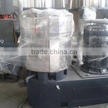 High Speed Plastic Raw Material Mixer photo-6