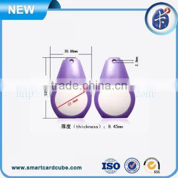 Keyfob Type EM Access Control Card, HIGH Sensive photo-2