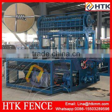 Automatic Machine for Manufacturing Farm Guard Fence photo-2