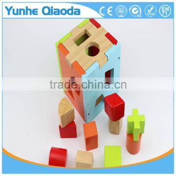Colorful Cube For Shape Sorter Cognitive And Matching Wooden Toys photo-4