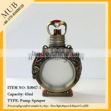 Uinque Bronzed Arabia Alloy Bottles Wholesale ,Alloy Perfume Bottles photo-4