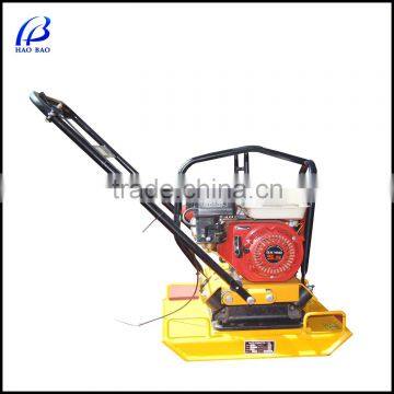 HAOBAO C100H 5.5 HP 100kg concrete vibrator plate compactor