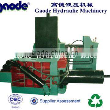 Quality Guarantee Hydraulic Scrap Aluminum Recycling Baling Machine(Factory Sale) photo-3