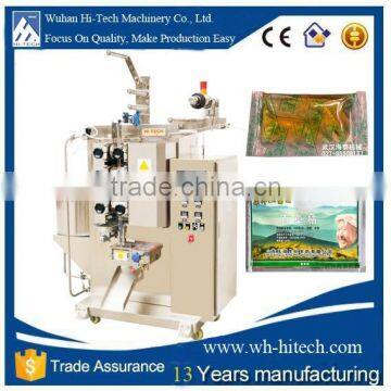 HI-TECH AC Servo Motor Liquid Packing Machine