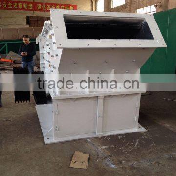 80-110 T/h, Long Life Hammer Crusher With Outstanding Quality photo-2