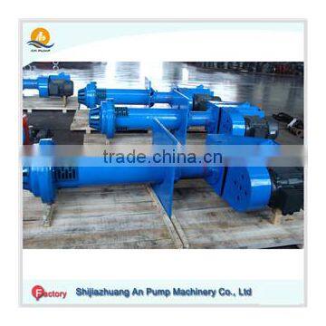 AZL Vertical Submersible Suction Agitator Sump Pump photo-5