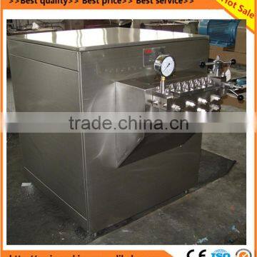 Dairy Milk Homogenizer Mixer Machine, Homogenizer Pump for Sale photo-3