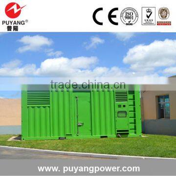 China Manufacturer Generator 300kw Diesel Generator With Cummins Engine photo-2