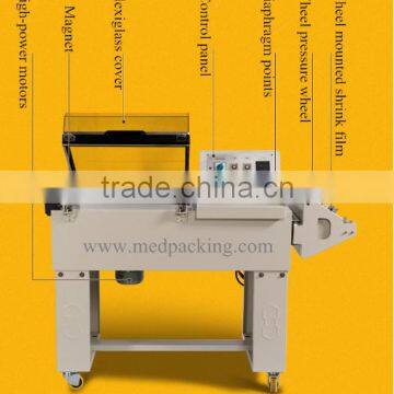 FM5540 Shrink Film Packaging Machine/sealing and Cutting Machine photo-3
