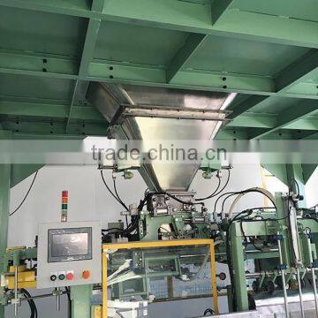 Keestar 3CM-P fertilizer animal feed automatic packing equipment