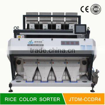 256 Channels Double Side Camera Rice Color Sorting Machine photo-3