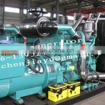 Industrial Diesel Generator photo-2