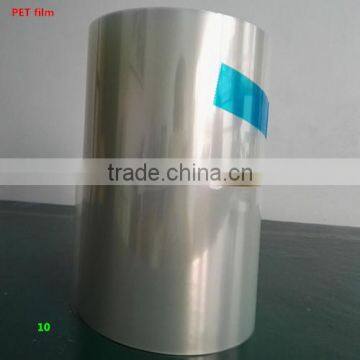 Transparent Pet Film/ PET Plain Film/ Corona Treated PET Film/metalized PET Film photo-6