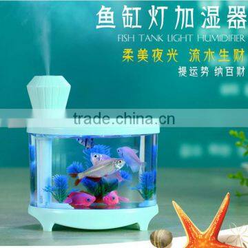 2016 Decrative Creative Desk Micro Landscape Aquarium Fish Tank Light Household USB Ultrasonic Mist Spray Air Humidifier