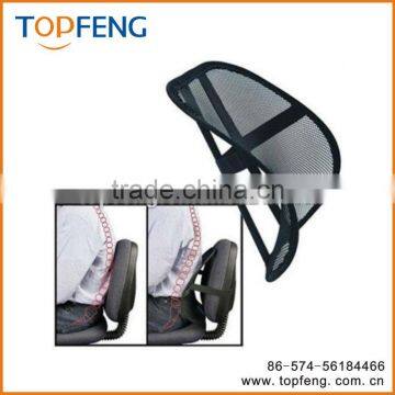 AIR FLOW LUMBAR SUPPORT , Air Flow Lumbar Supports , Air Flow Lumbar back Support