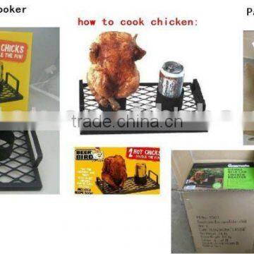 Beer Chicken Cooker; photo-4