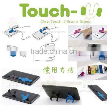 HOT!!! Wholesale Mobile Phone Touch U Smart Slap Stand photo-2