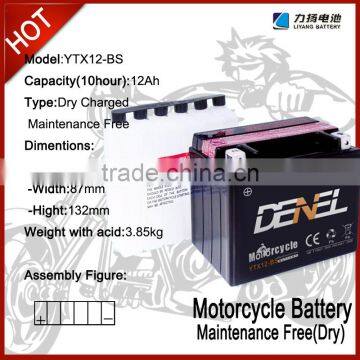 2014 popular lead acid battery/ gel battery for motorcycle