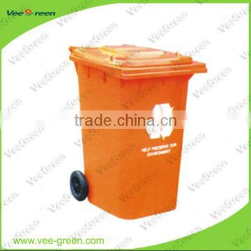 120L Plastic Industrial Mobile Bin