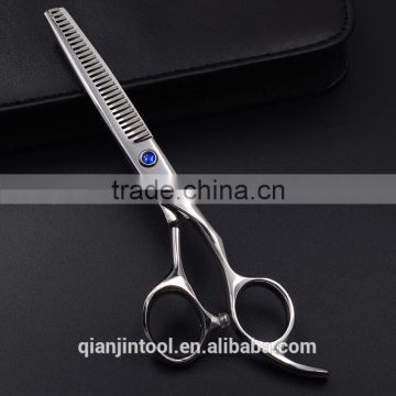 Stainless Steel Facial Hair Scissors and Comb Grooming Set