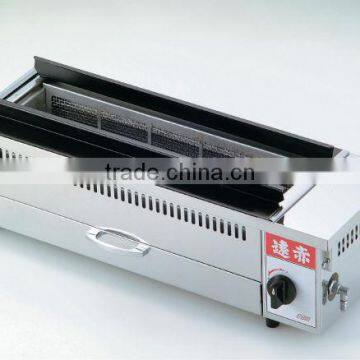 EBM BBQ Far Infrared Griller for Spit Loasted Food