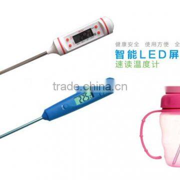 125mm stainless probe Digital Food Thermometer for Kitchen