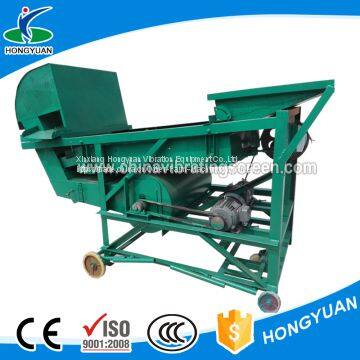 Grain seed cleaning plant paddy cleaner machine price