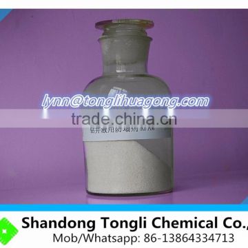 China Supply Oil Field Chemical Potassium Polyacrylamide