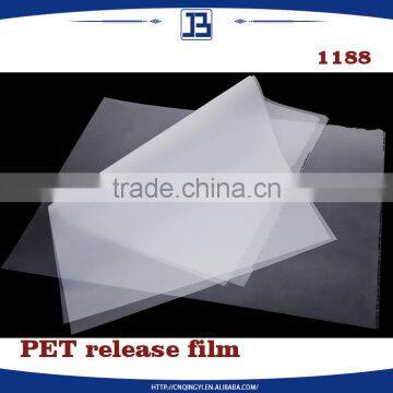 Jiabao matte pet film for sticker