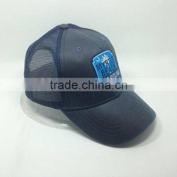 Plain Man Turcker Hat Baseball Mesh Hat Custom Camo Trucker Hats photo-2
