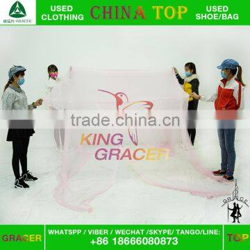 Wholesale Recycling Mosquito Net for Girl's Bed,cotton Mosquito Net Fabric photo-6