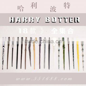 walson COSPLAY STYLE WANDS IN BOX 19 DIFFERENT DESIGNS FILM REPLICA COSPLAY