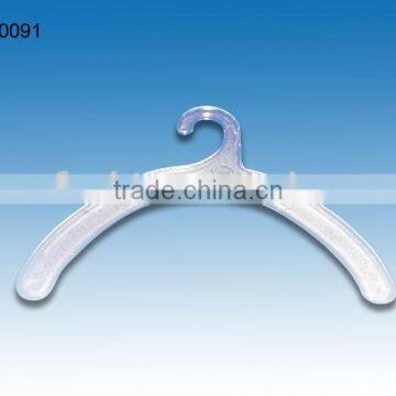 pet hanger (#0091)