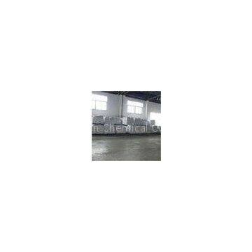 White powder melamine formaldehyde resins For rubber adhesives industry