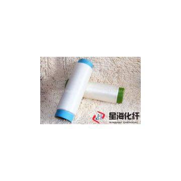 Lightfast Ink